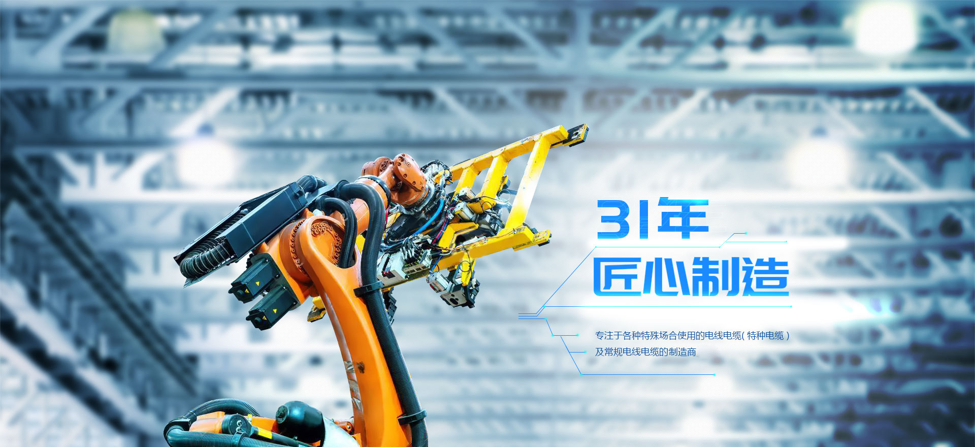 专注于EVA功能性箱包定制15年